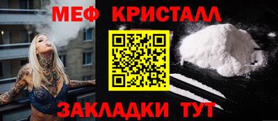 бошки Кинель