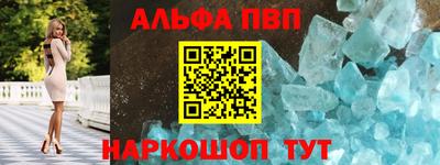 2c-b Кингисепп