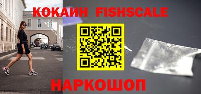 стаф Кимры