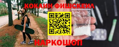 стаф Кимры