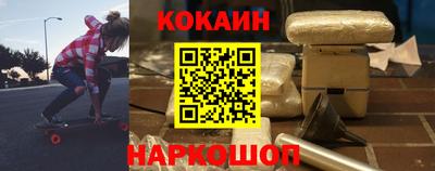 2c-b Кингисепп