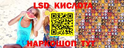 бошки Кинель