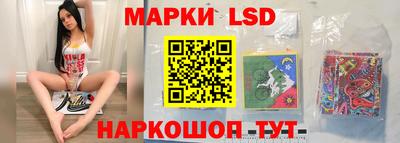 2c-b Кингисепп