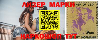 бошки Кинель