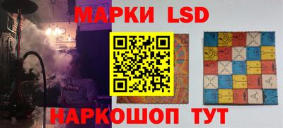 бошки Кинель