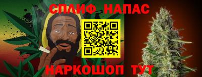 стаф Кимры