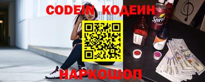стаф Кимры