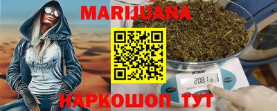 2c-b Кингисепп