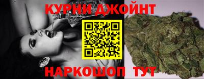 стаф Кимры