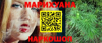 стаф Кимры