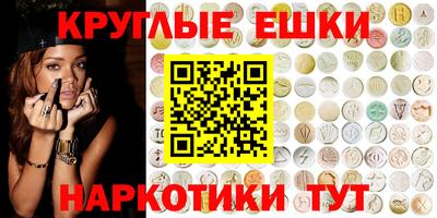 бошки Кинель
