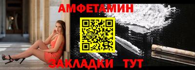 стаф Кимры
