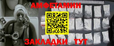 стаф Кимры