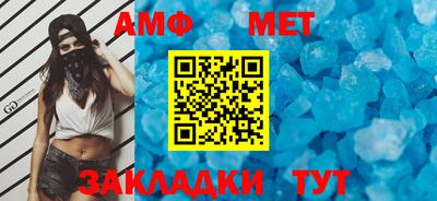 2c-b Кингисепп