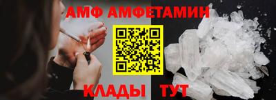 бошки Кинель