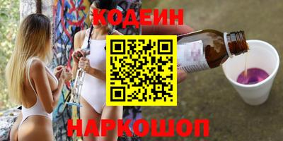 стаф Кимры